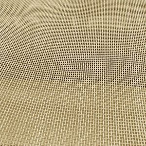 Toile transat Batyline unie ficelle